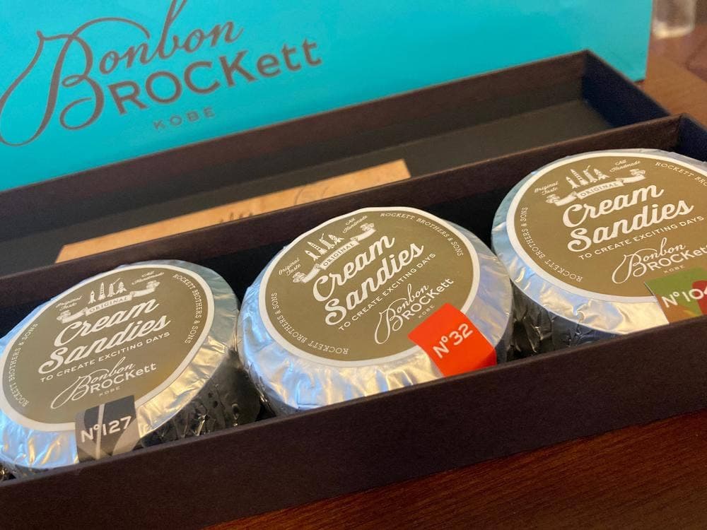 ボンボンロケット