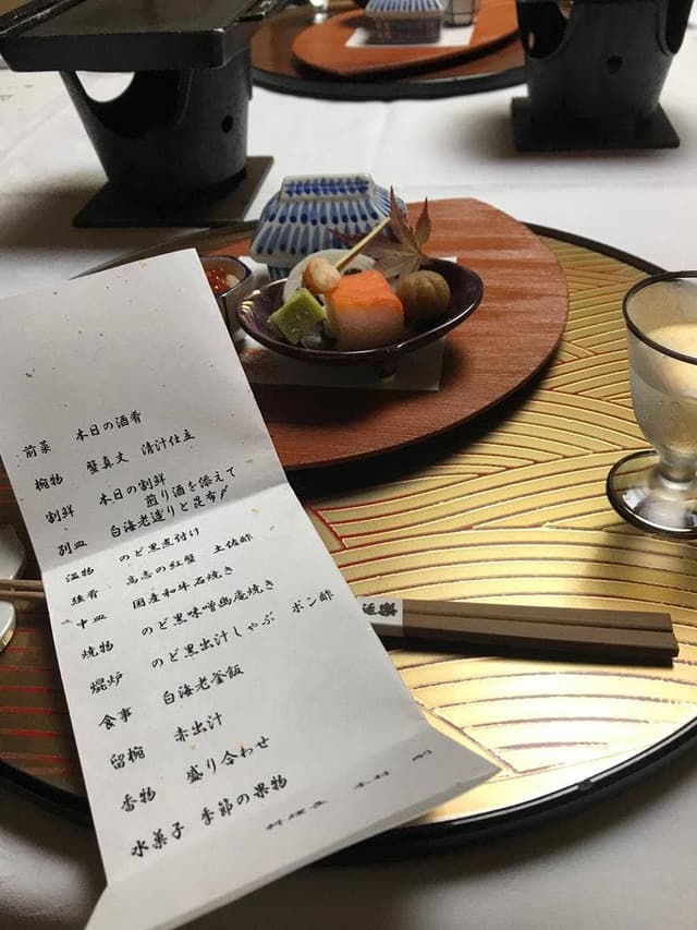 宇奈月温泉 延楽 - サブ画像2