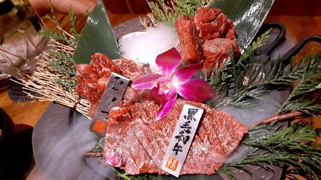 焼肉厳選 孫三郎 - サブ画像2