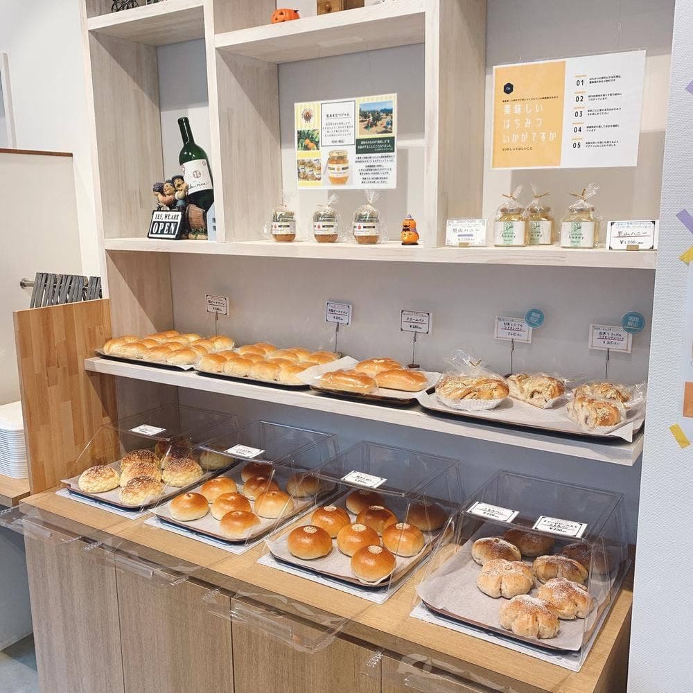 ベーカリー リヴィエール