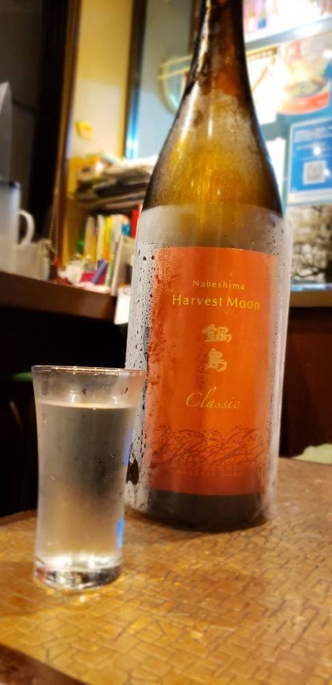 日本酒バル地酒屋 蔵 - サブ画像1