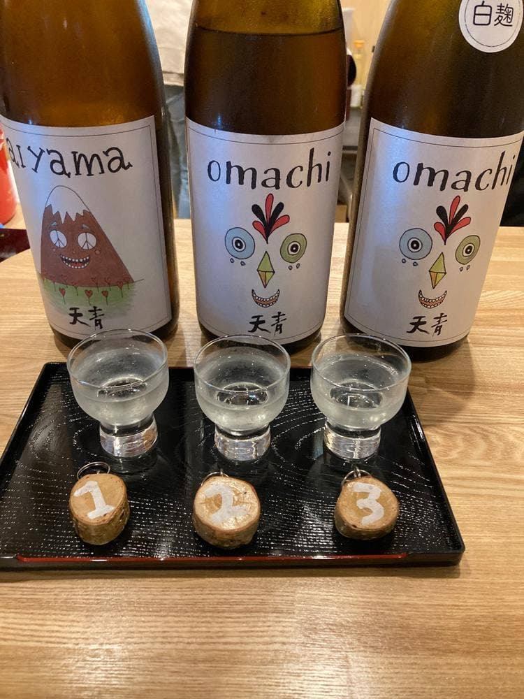 つちや商店