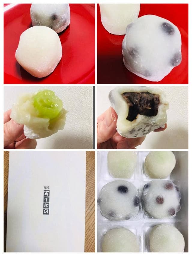 銀座あけぼの 銀座本店 - サブ画像3