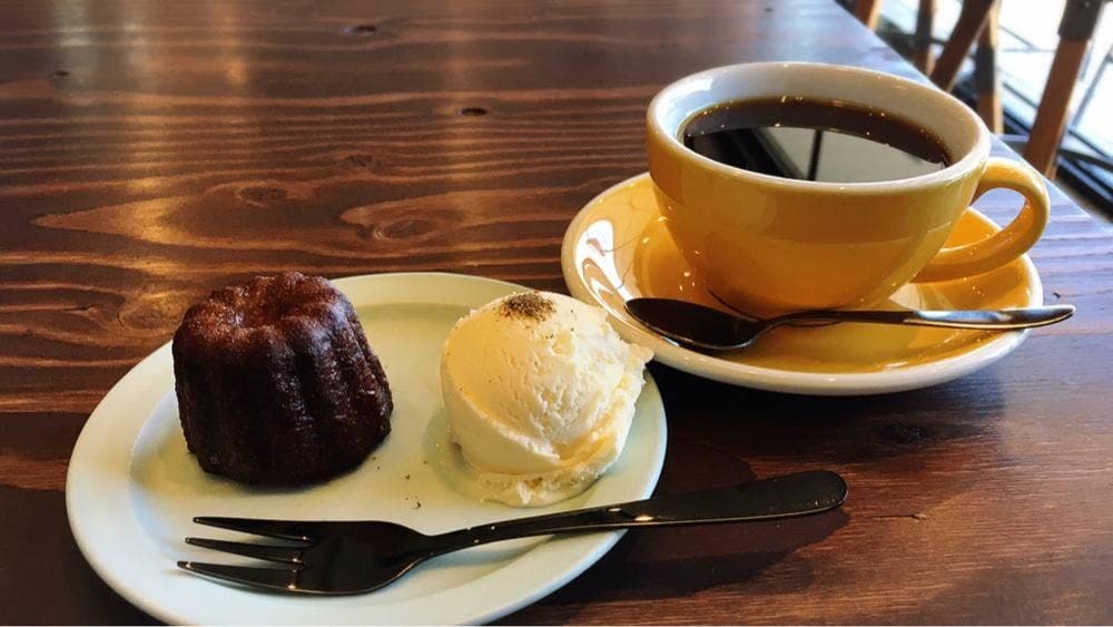 GOOD DAYS COFFEE