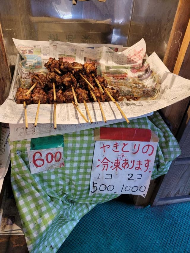 山賊茶屋 - サブ画像1