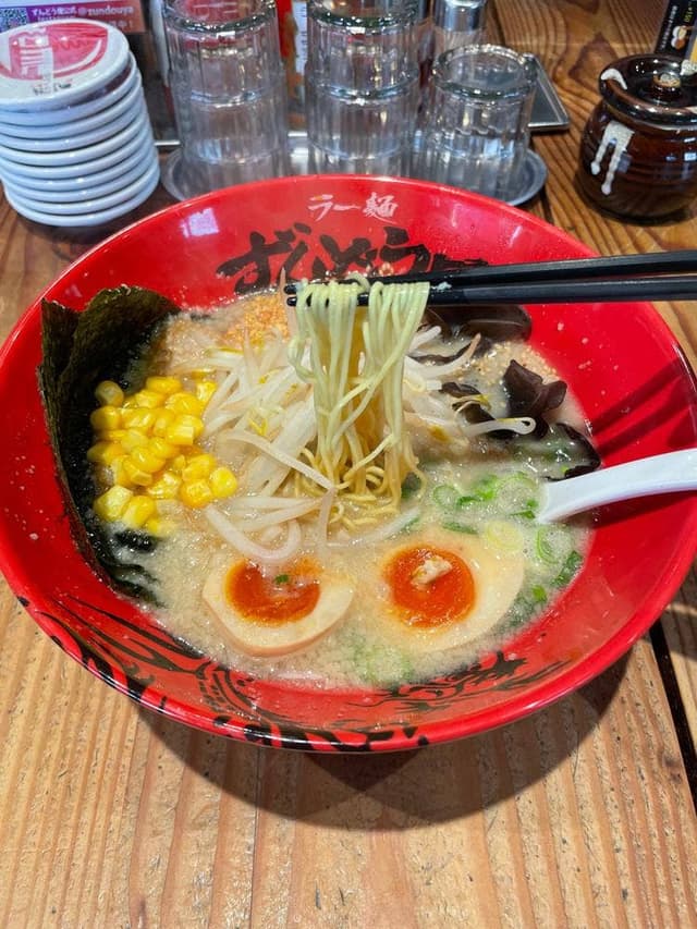 ラー麺ずんどう屋 堺山本町店 - サブ画像2