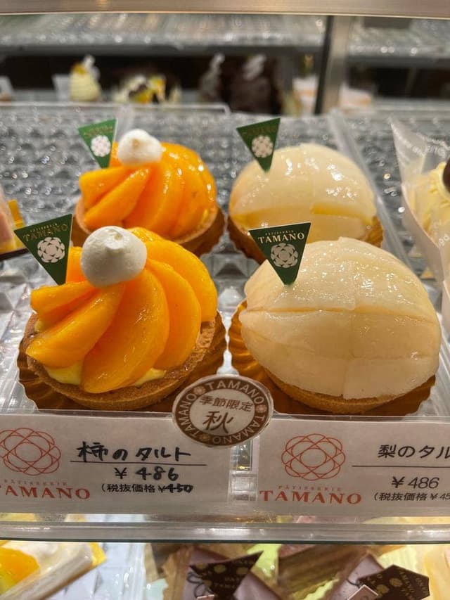 Patisserie TAMANO - サブ画像2