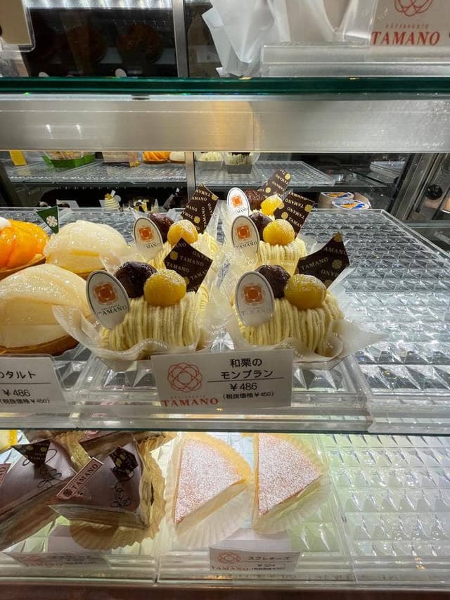 Patisserie TAMANO - サブ画像1
