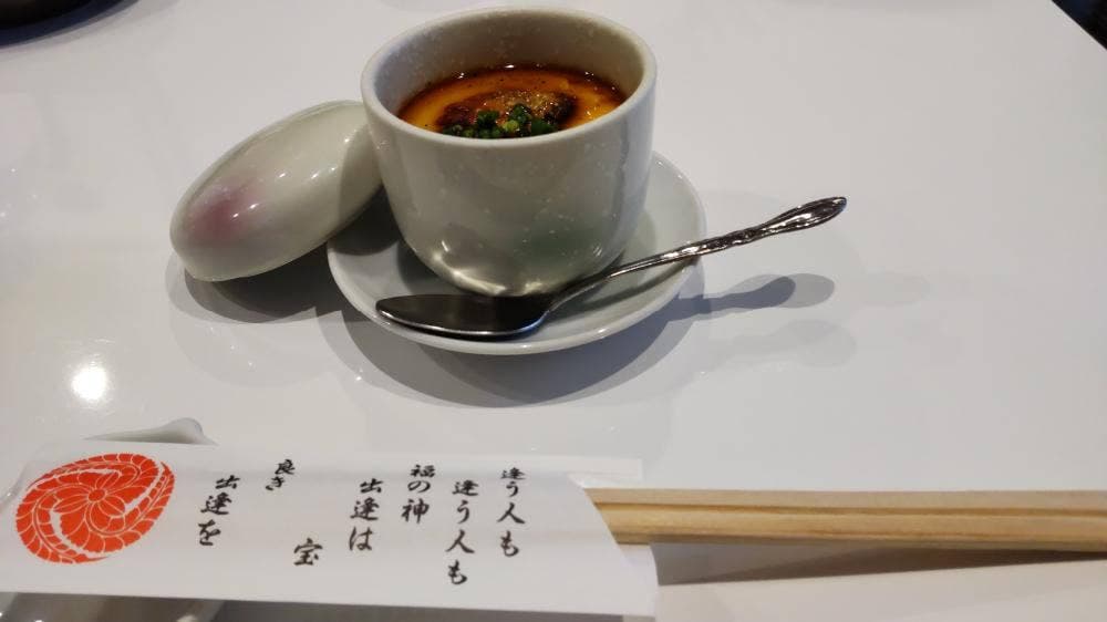 しゃぶ亀吉