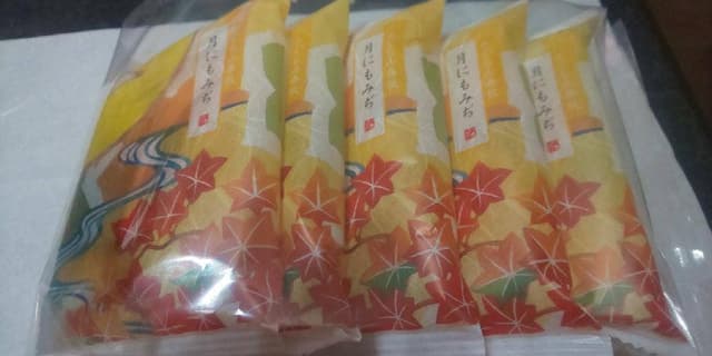 小倉山荘 横浜そごう店 - サブ画像2