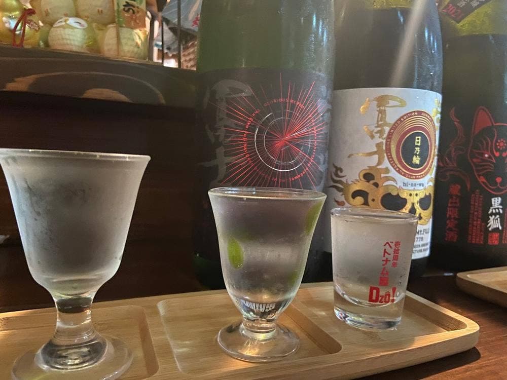 日本酒と和み料理 あoい
