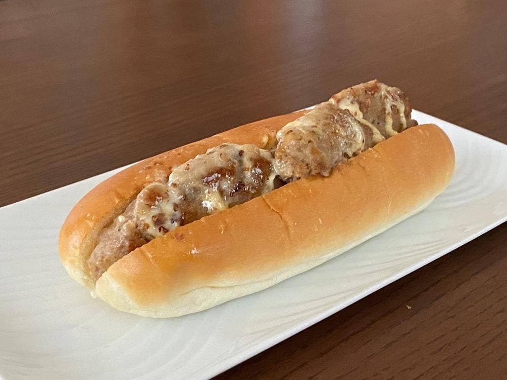 食悦家 かなめ Deux