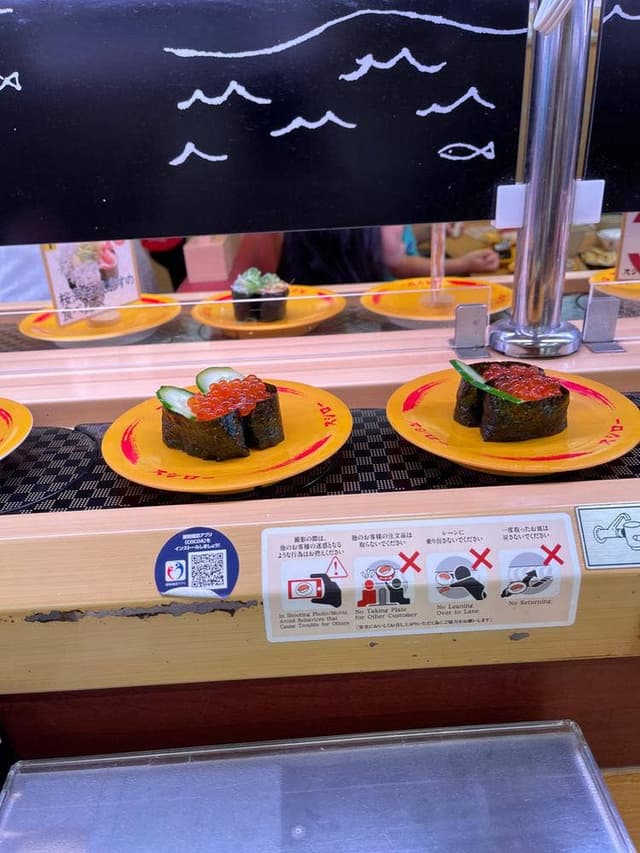スシロー 高陽店 - サブ画像3