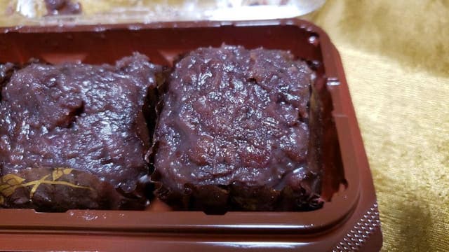 十勝あんこのサザエ 神戸大丸店 - サブ画像1