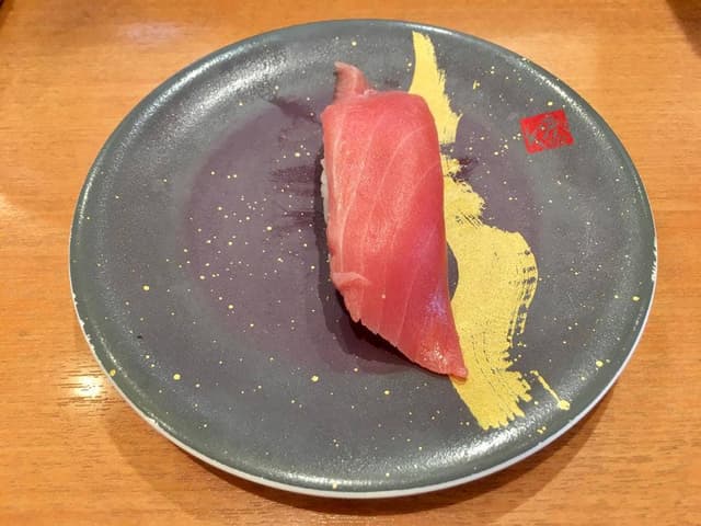 回転寿司 大漁亭 岡崎南店 - サブ画像2