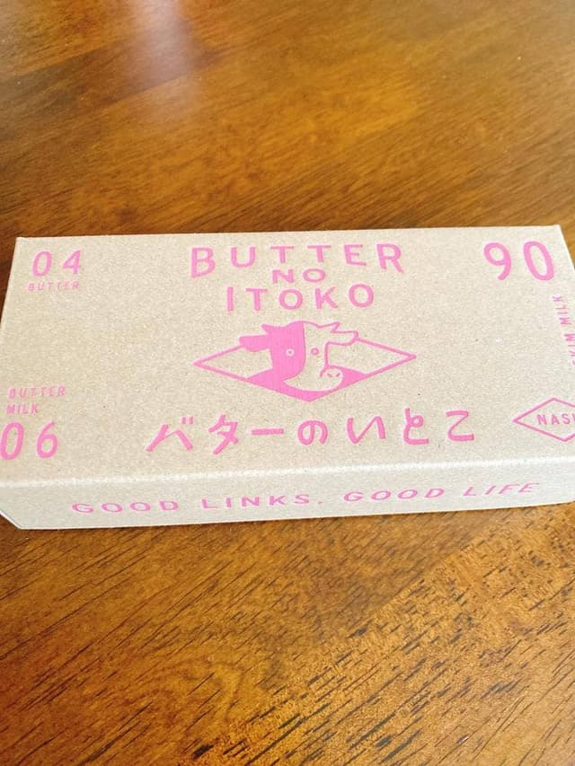 Chus - サブ画像1