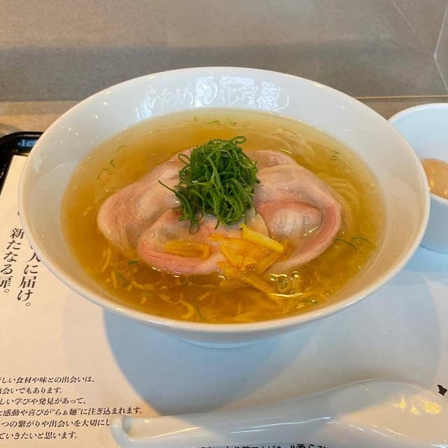 らあめん花月嵐 大宮風渡野店 - サブ画像1