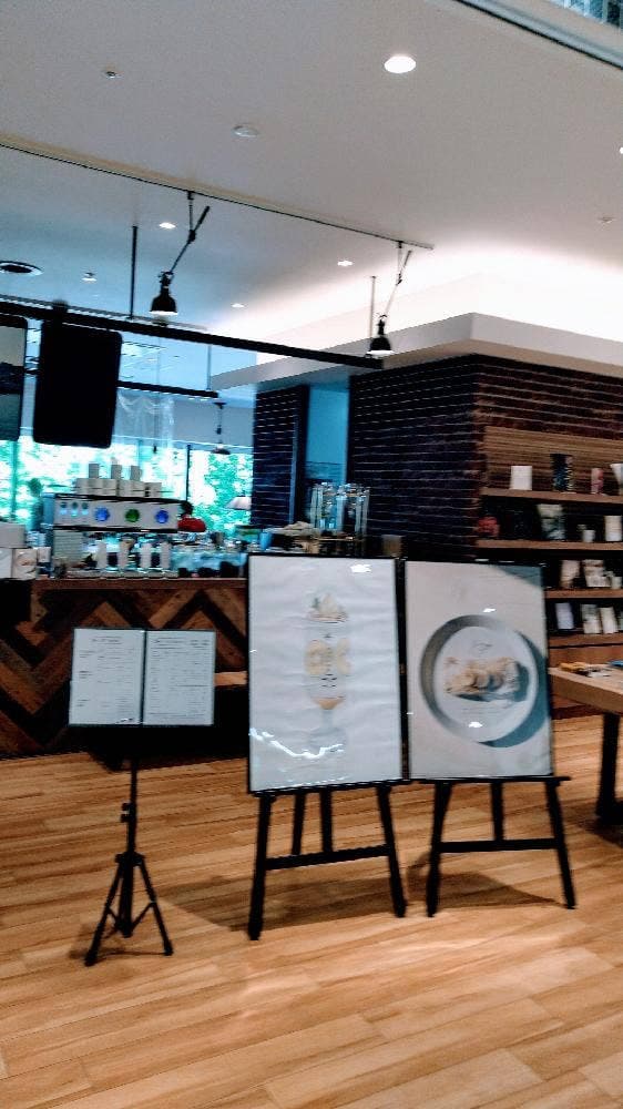 うのまち珈琲店