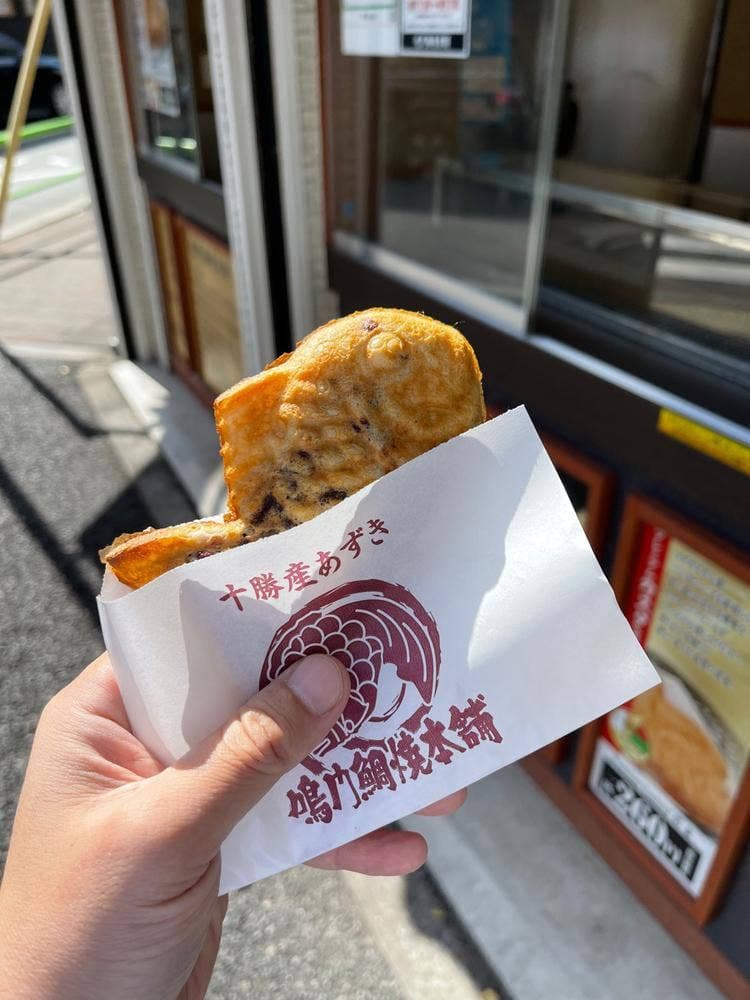 天然鯛焼 鳴門鯛焼本舗 神保町店
