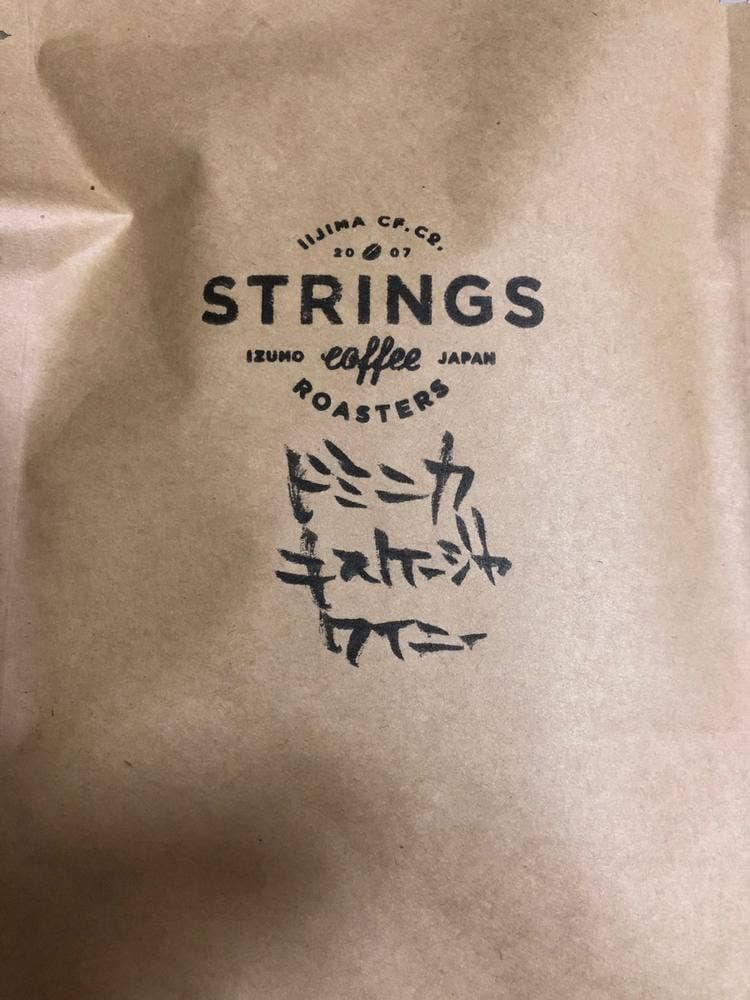 STRINGS COFFEE ROASTERS