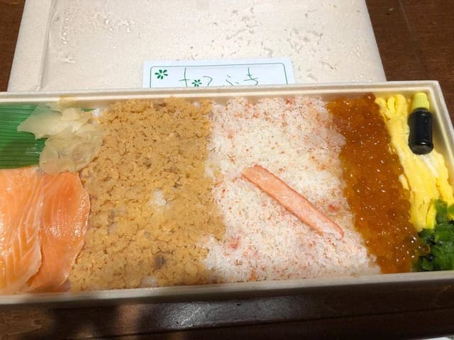 新発田三新軒 - サブ画像1