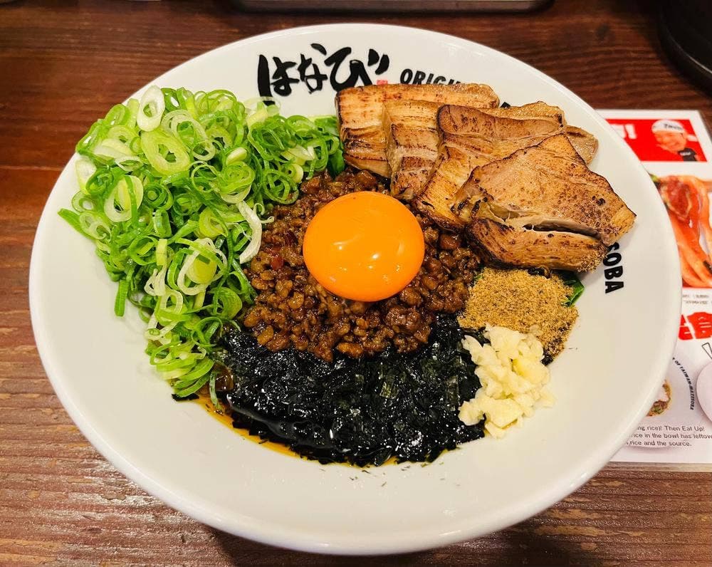 麺屋はなび 南行徳店