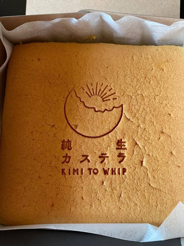 KIMITOWHIP premium 倉敷店 - サブ画像2