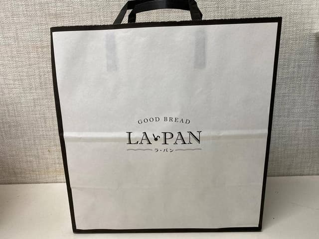 ラ・パン&トルチェ 仙台本店 - サブ画像3