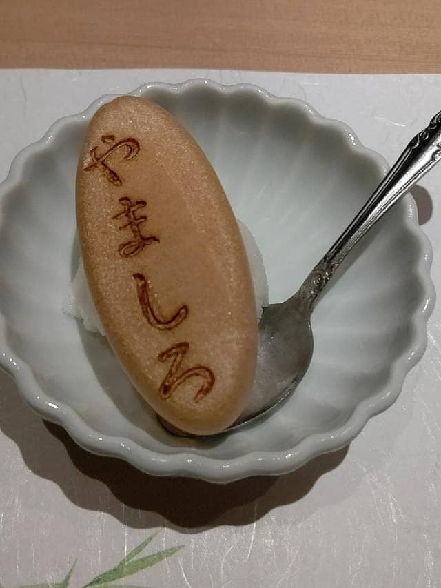 川崎 鮨 たか瀬 - サブ画像3