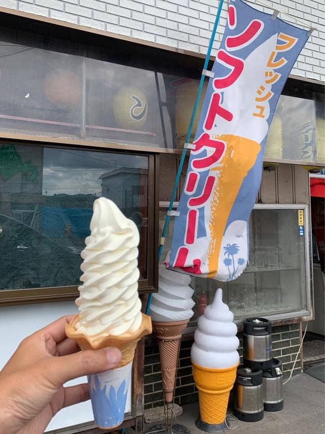 井上食堂 - サブ画像1