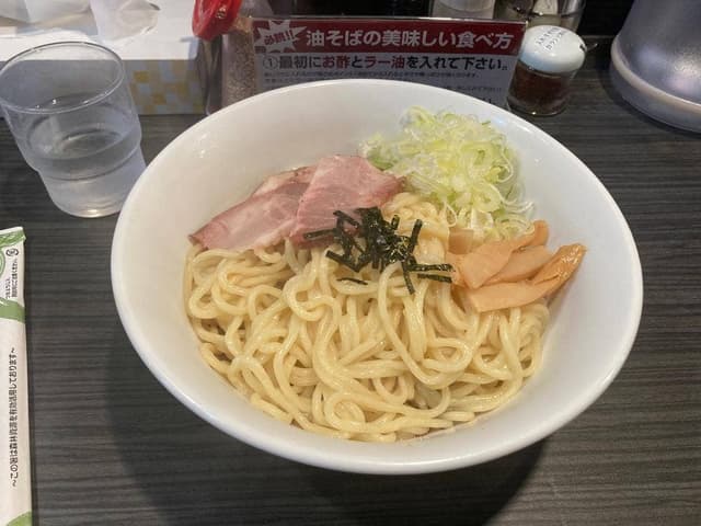 油そば専門 兎 鹿児島中央駅前店 - サブ画像2