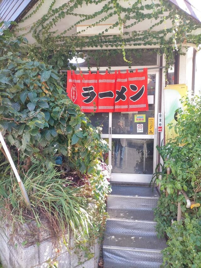 高松食堂 - サブ画像3