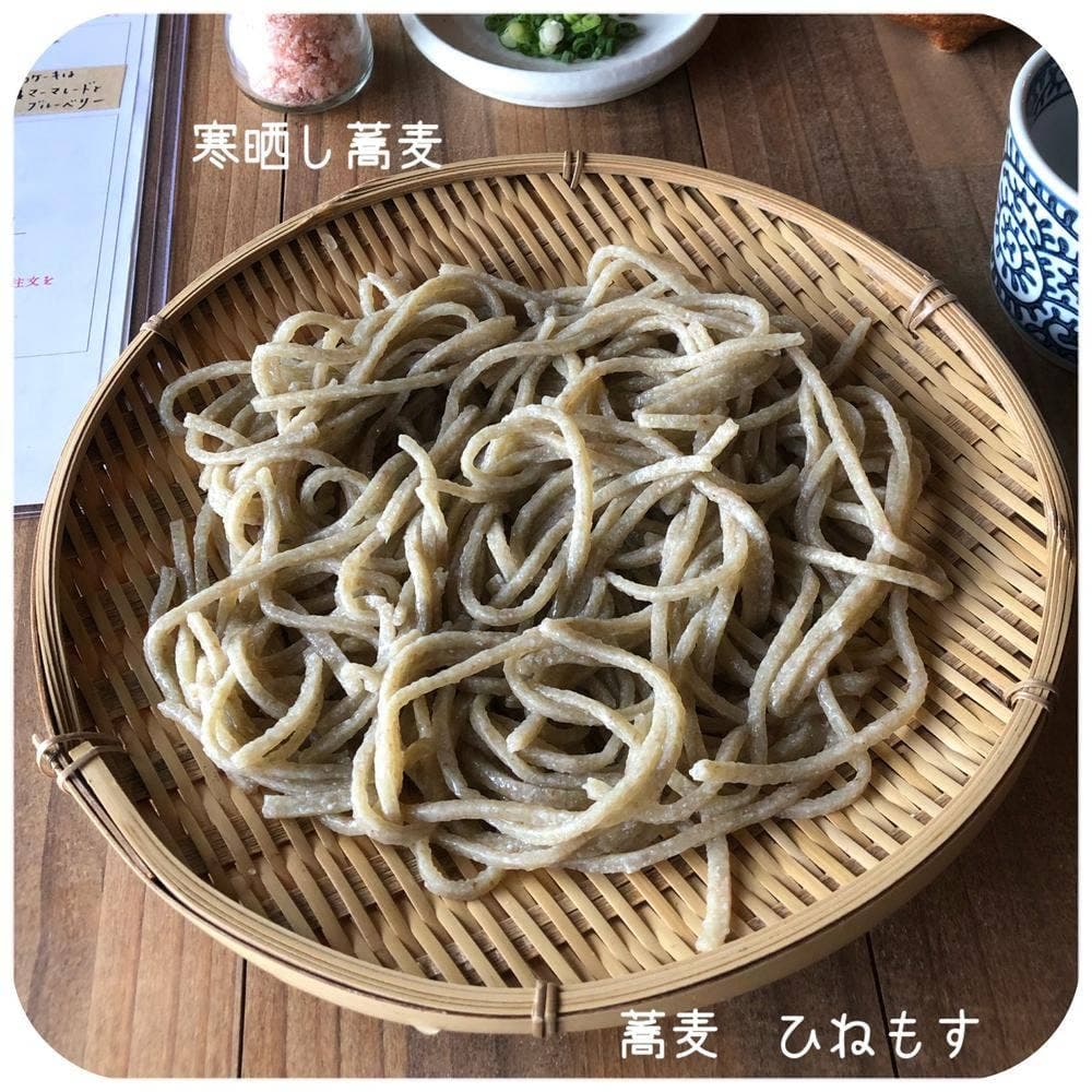 蕎麦 ひねもす