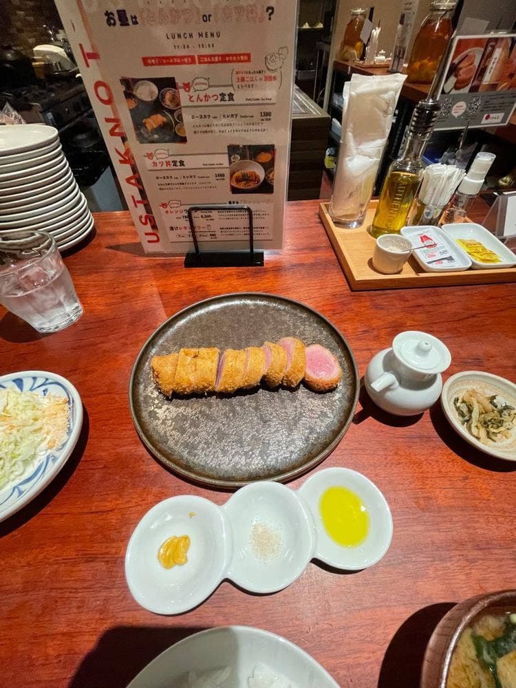 つかんと フクオカ