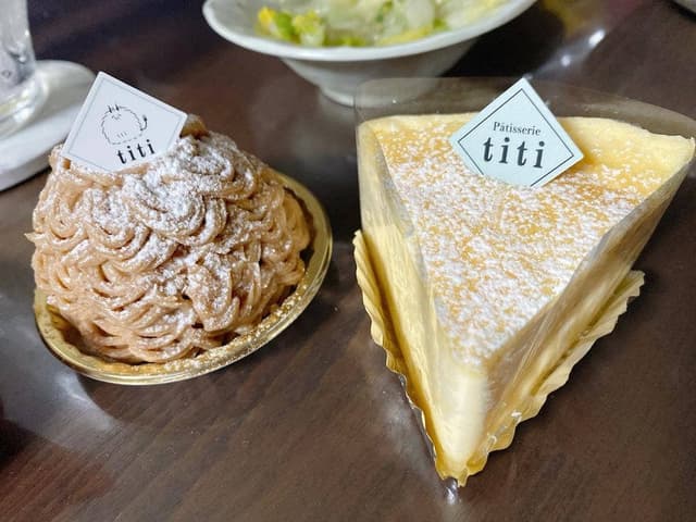 Patisserie titi - サブ画像2