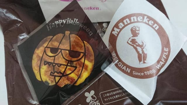 マネケン 阪急三番街店 - サブ画像2