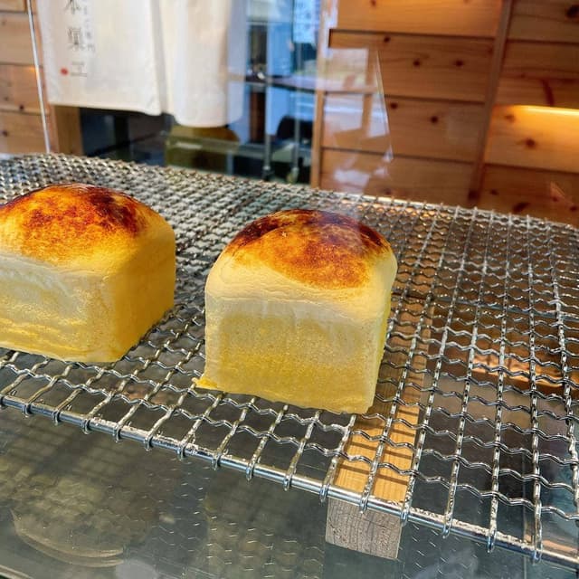 たまご専門 本巣ヱ 苦楽園店 - サブ画像3