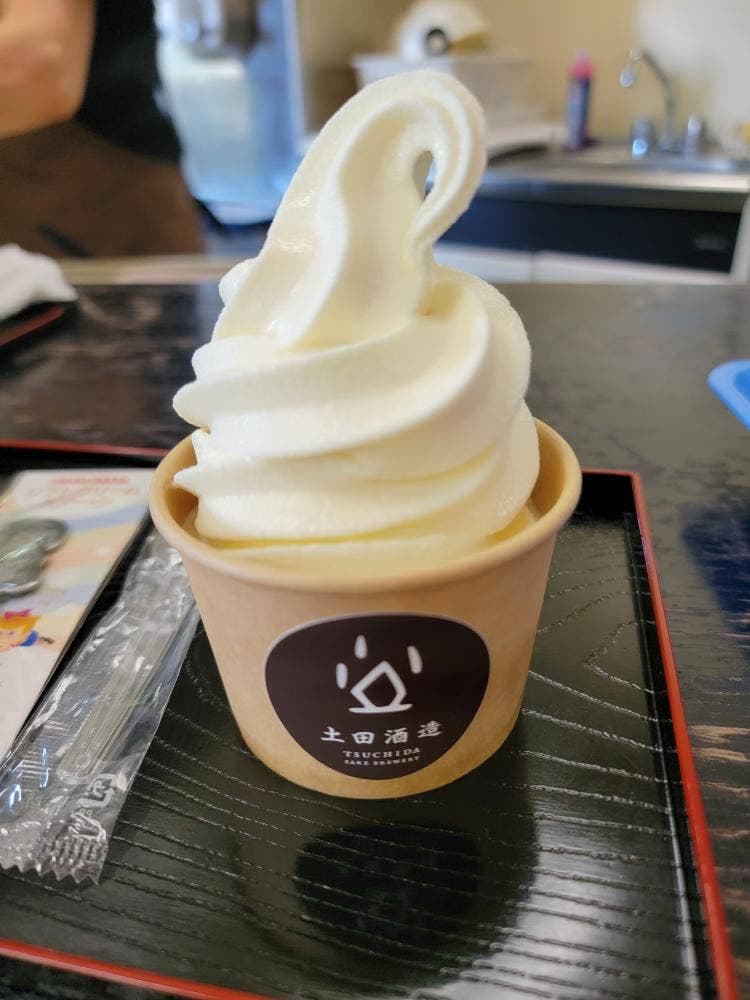 お食事処 桜 土田酒造