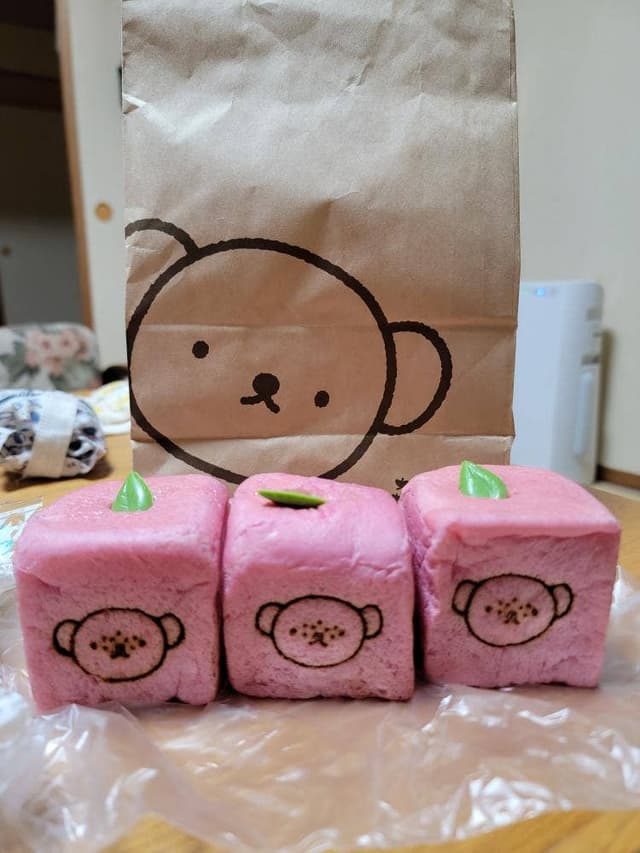 みっふぃー森のべーかりー 軽井沢店 - サブ画像3