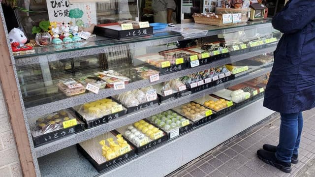 創作菓子いとう屋 本店 - サブ画像3