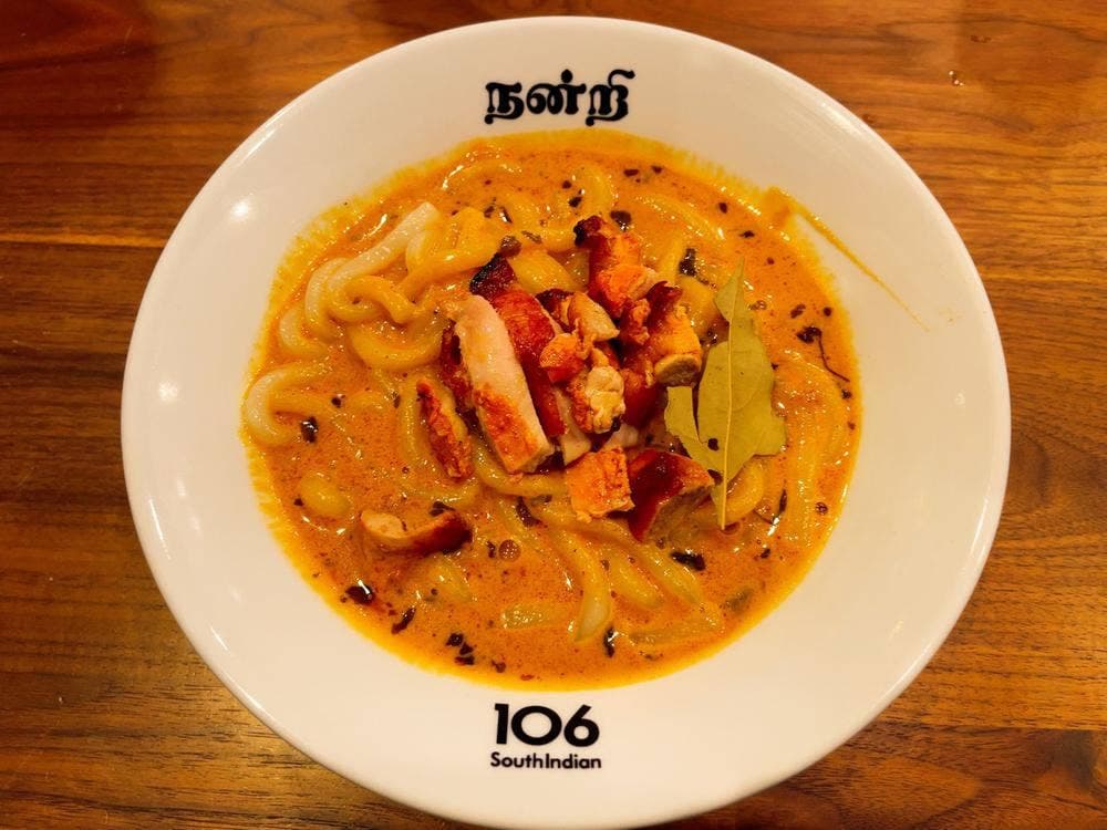 106 サウスインディアン ベイサイドプレイス博多店