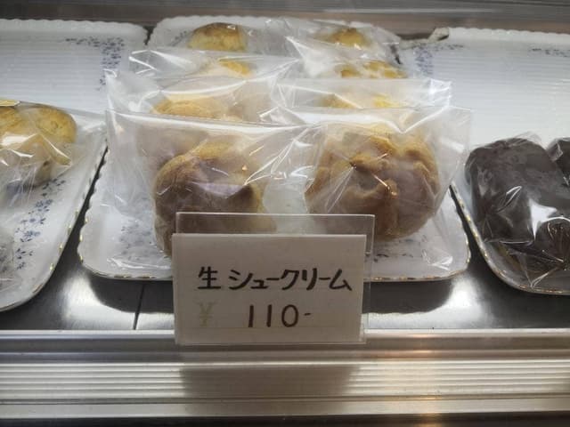 あるむの山 マイエンフェルト - サブ画像1