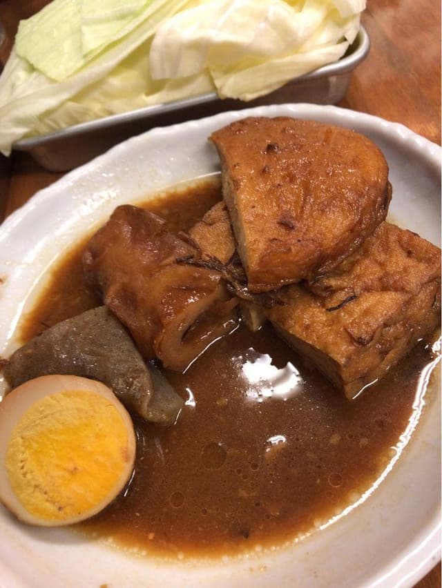 串カツ どて ウラバン - サブ画像1