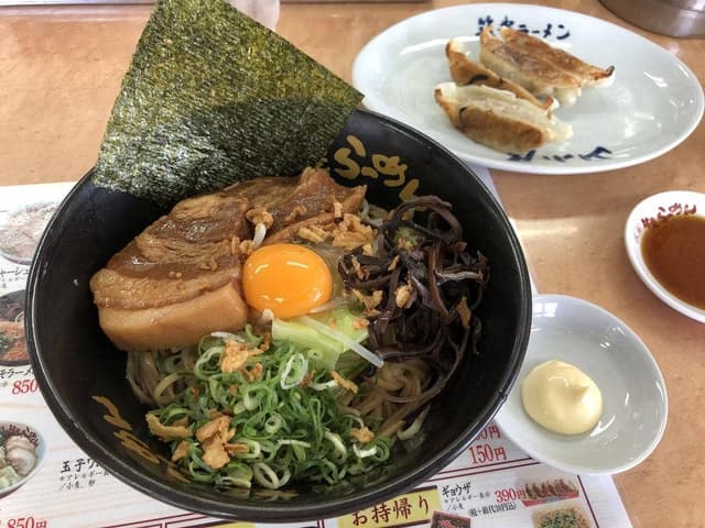 九州筑豊ラーメン山小屋 志免店 - サブ画像3