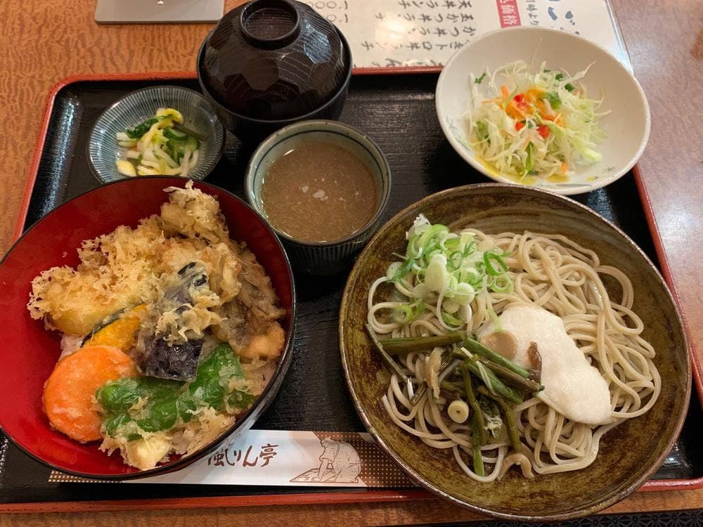 アルプラザアミ風りん亭