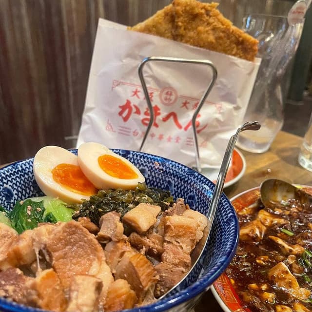 大阪大衆食堂 かまへん 高槻店 - サブ画像1