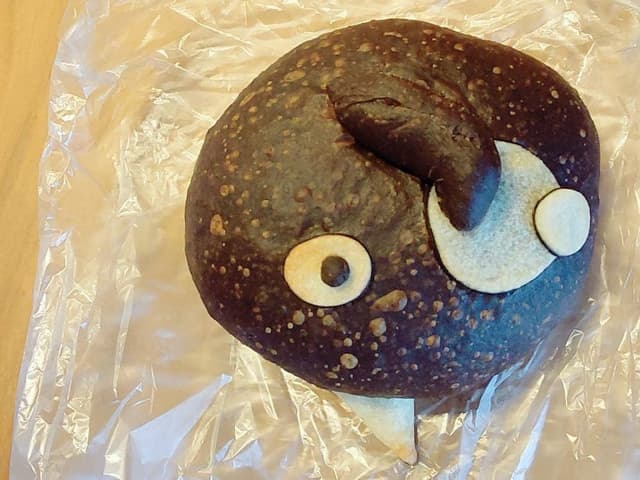 ペンギンベーカリー 岐阜岐南店 - サブ画像2