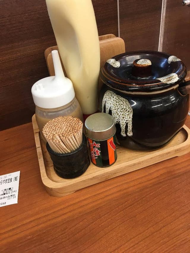 からやま 日吉店 - サブ画像3