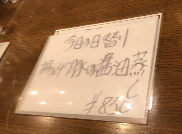 とり居酒屋 天然居 - サブ画像2