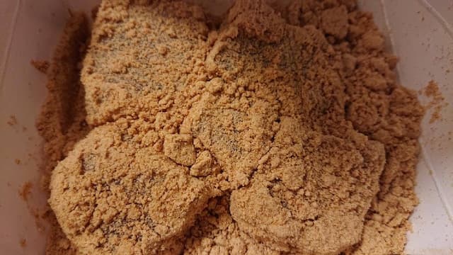 とろり天使のわらびもち 松山店 - サブ画像3